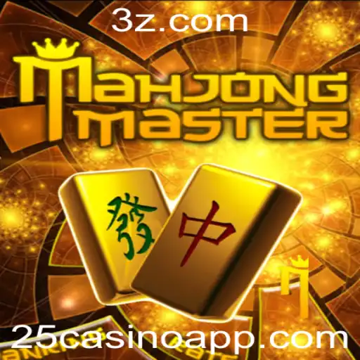 25casino - A Fascinante Arte de MahJongMaster: Estratégia, Tradição e Perfil Moderno